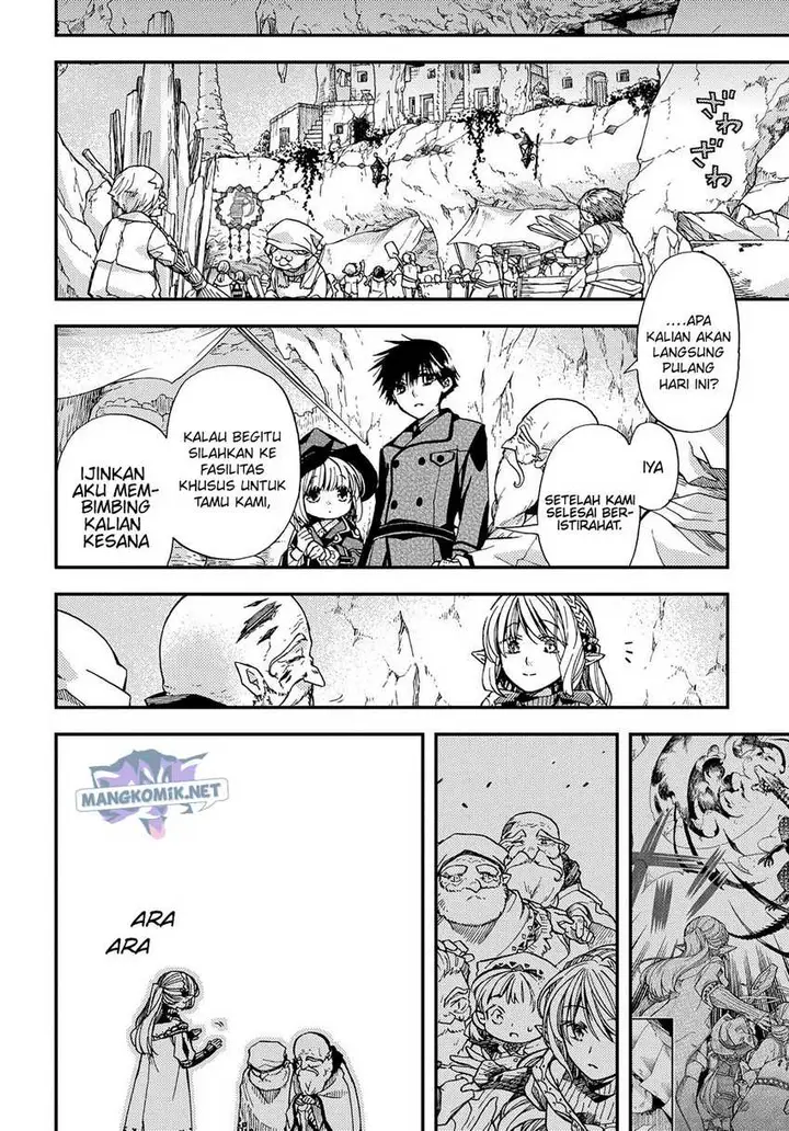 image-komik-hone-dragon-no-mana-musume-chapter-12-19/35