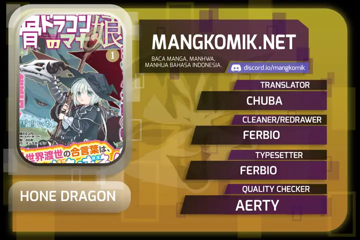 image-komik-hone-dragon-no-mana-musume-chapter-12.6-0/9