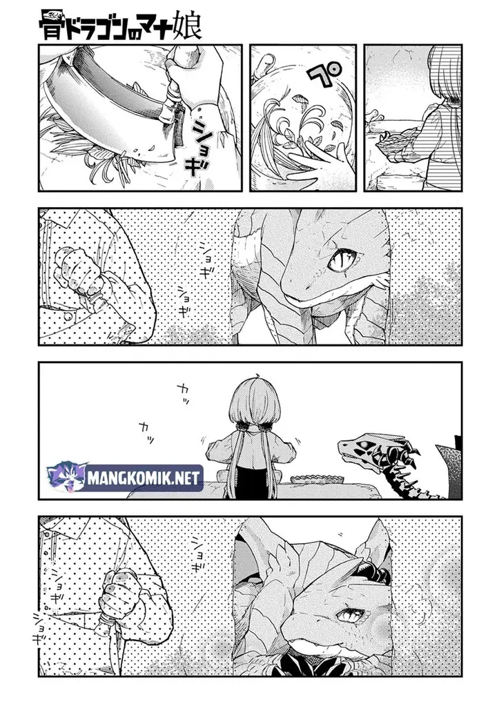 image-komik-hone-dragon-no-mana-musume-chapter-12.6-3/9