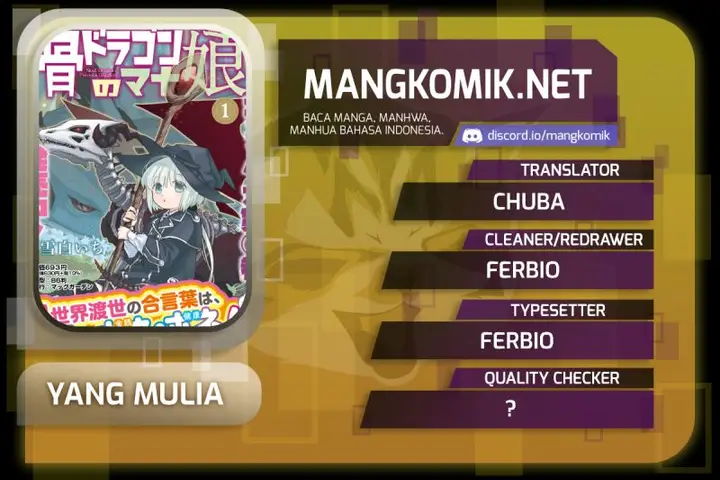 image-komik-hone-dragon-no-mana-musume-chapter-12.7-0/9