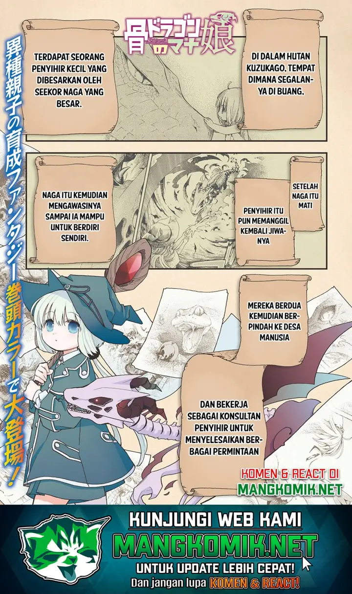 image-komik-hone-dragon-no-mana-musume-chapter-13-2/33