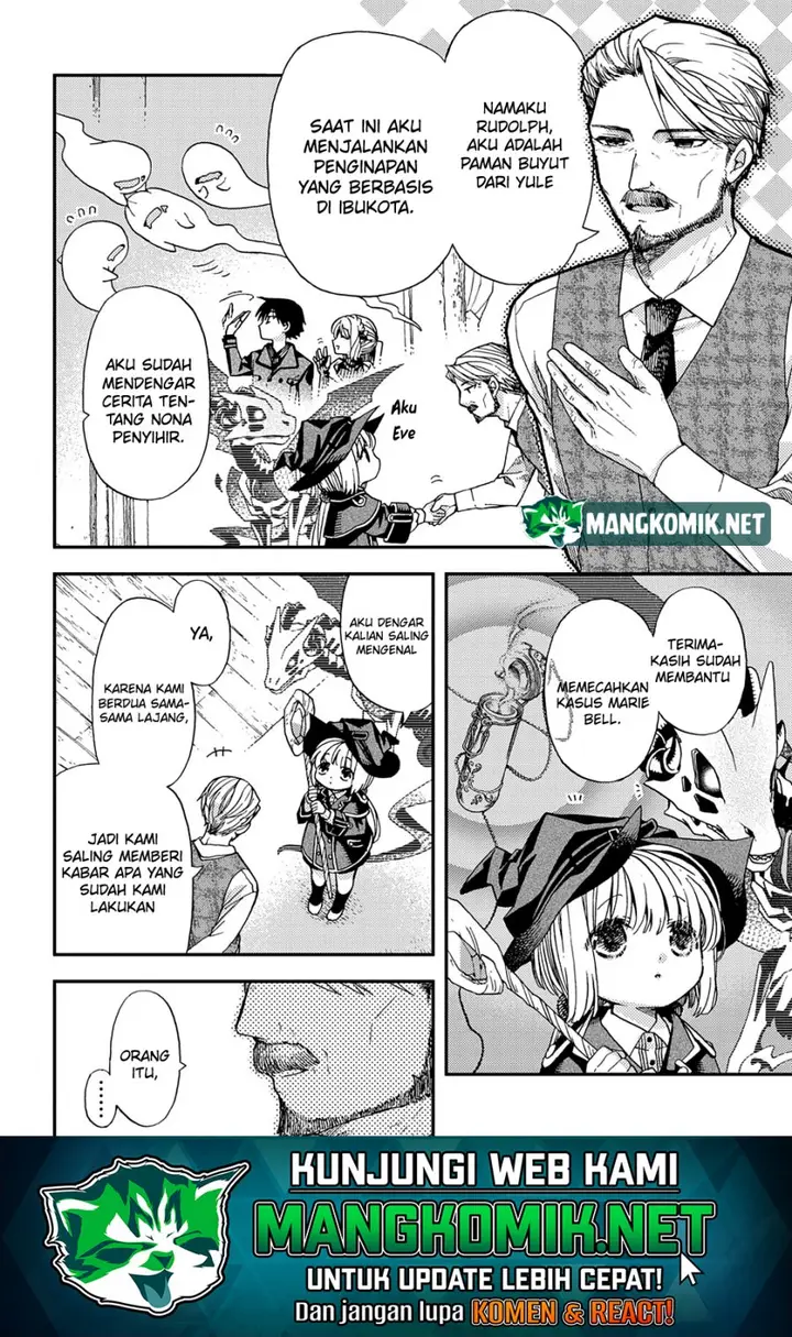 image-komik-hone-dragon-no-mana-musume-chapter-13-16/33