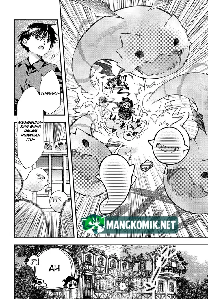 image-komik-hone-dragon-no-mana-musume-chapter-13-24/33