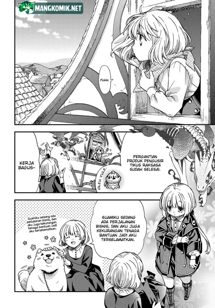 image-komik-hone-dragon-no-mana-musume-chapter-15-2/26