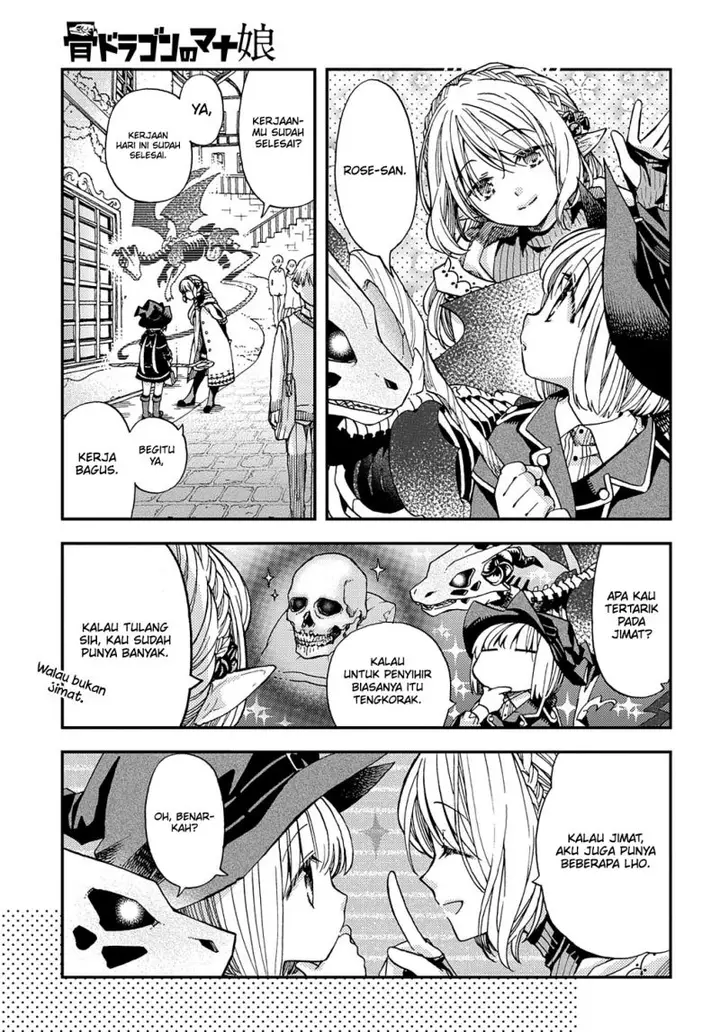 image-komik-hone-dragon-no-mana-musume-chapter-15-5/26