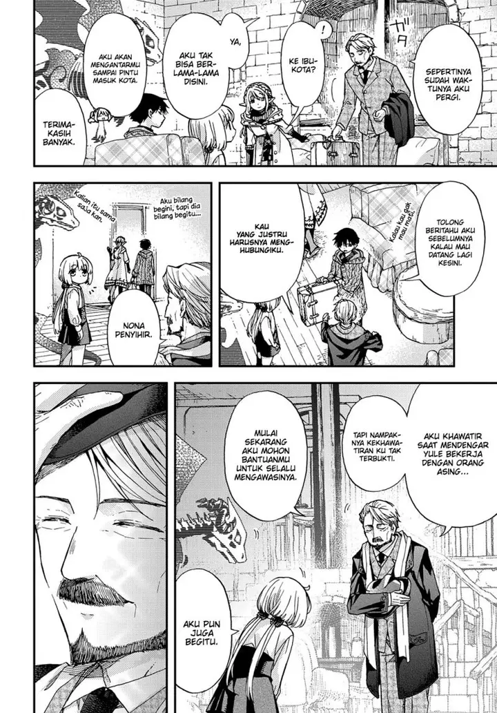 image-komik-hone-dragon-no-mana-musume-chapter-15-22/26