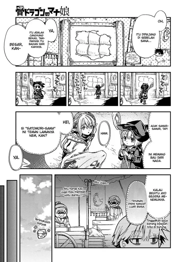 image-komik-hone-dragon-no-mana-musume-chapter-16-12/29