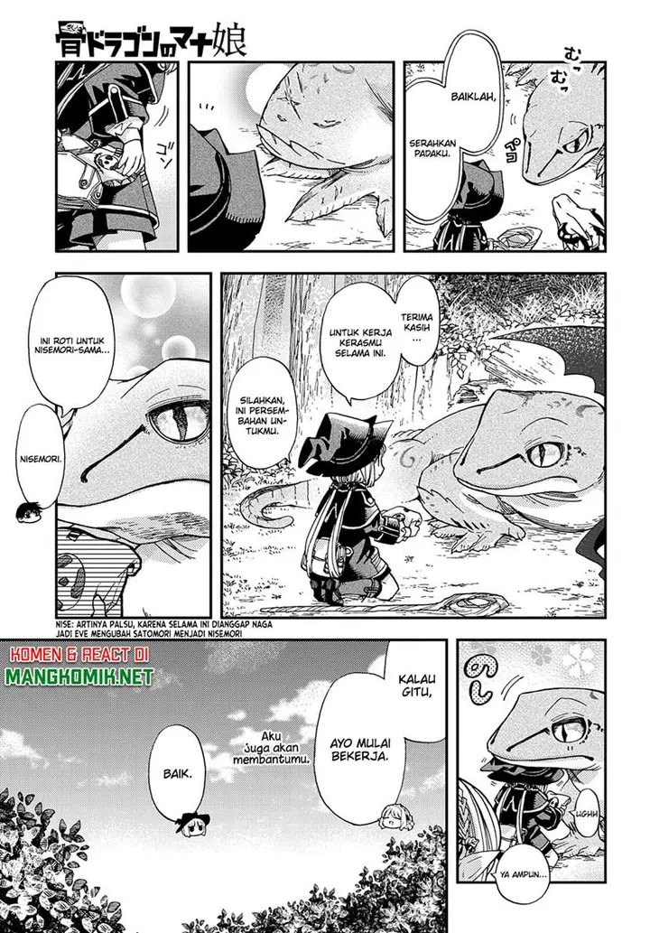 image-komik-hone-dragon-no-mana-musume-chapter-16-24/29