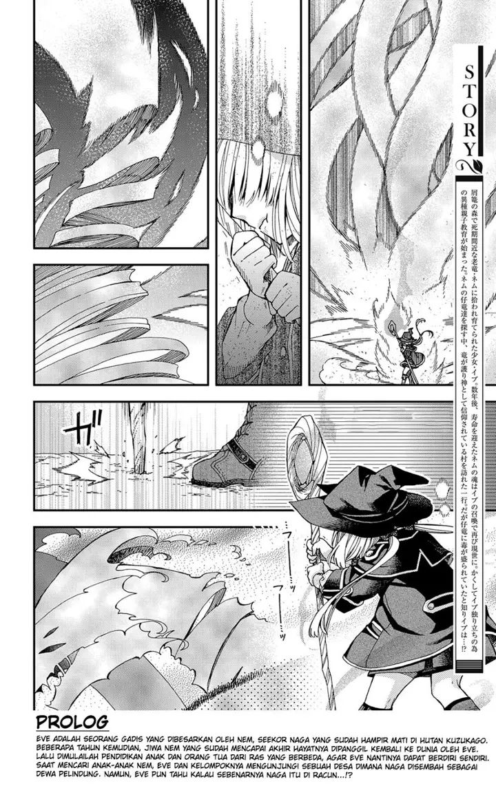 image-komik-hone-dragon-no-mana-musume-chapter-18-2/27