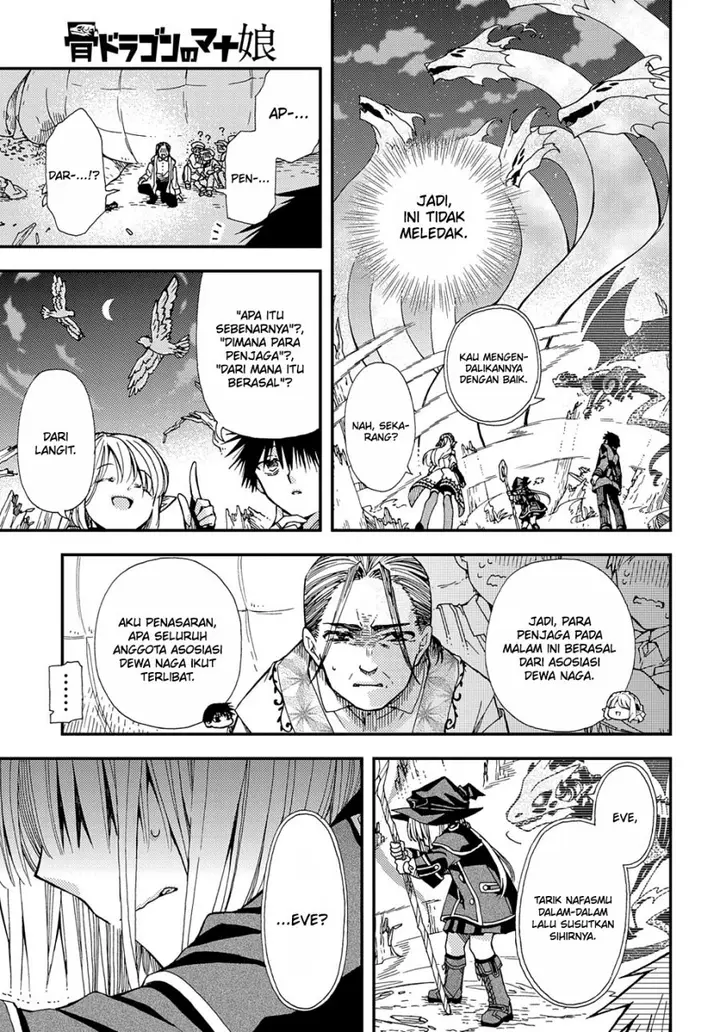 image-komik-hone-dragon-no-mana-musume-chapter-18-3/27