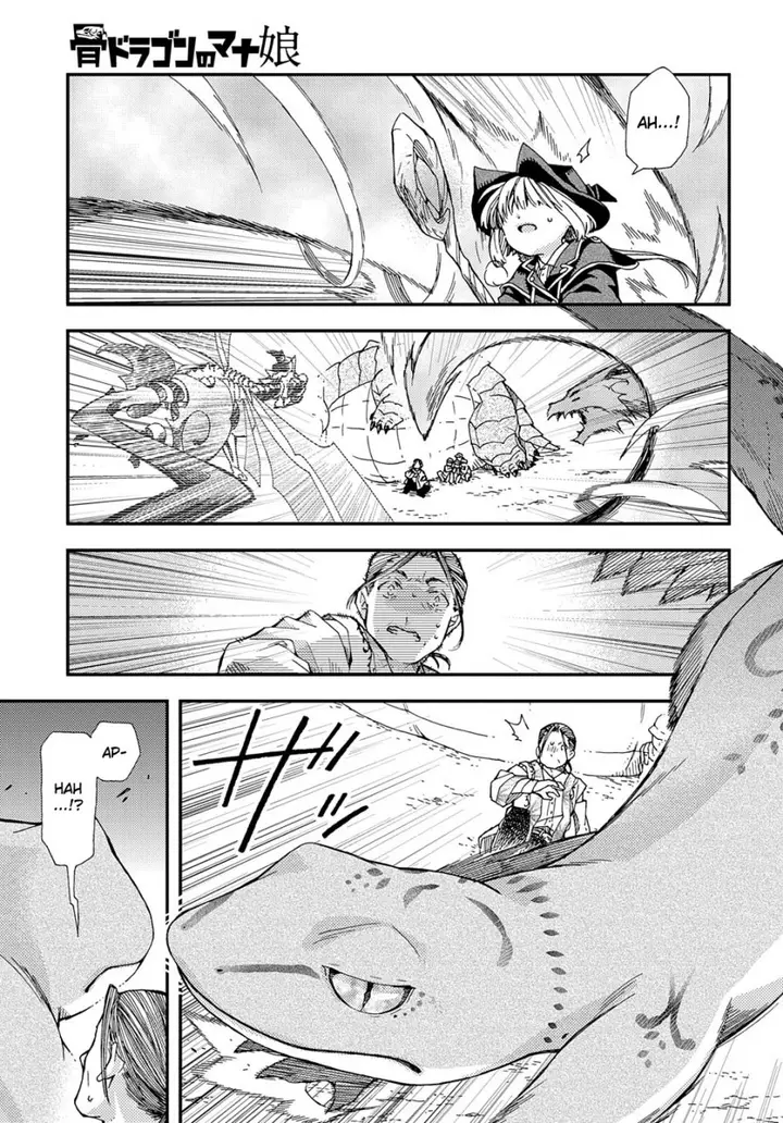 image-komik-hone-dragon-no-mana-musume-chapter-18-5/27