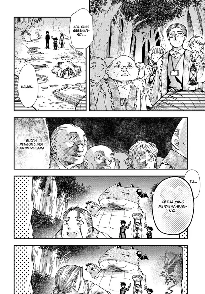 image-komik-hone-dragon-no-mana-musume-chapter-18-14/27