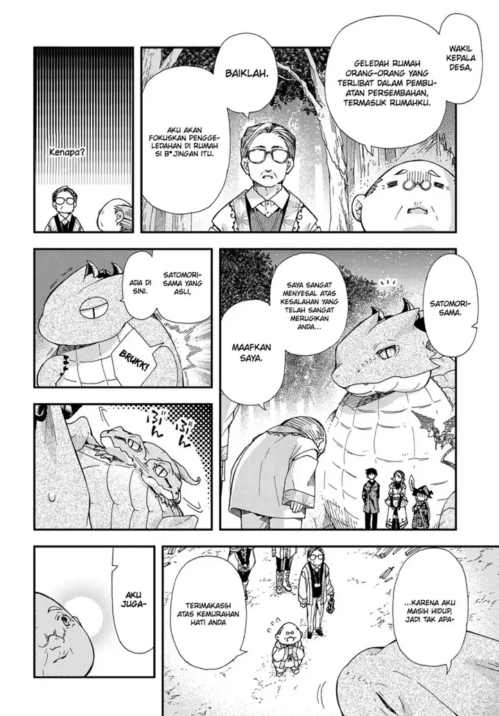 image-komik-hone-dragon-no-mana-musume-chapter-18-16/27