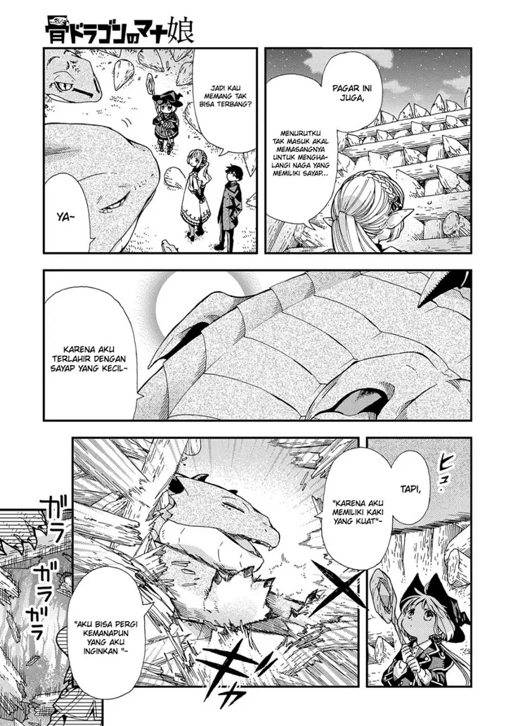 image-komik-hone-dragon-no-mana-musume-chapter-18-21/27