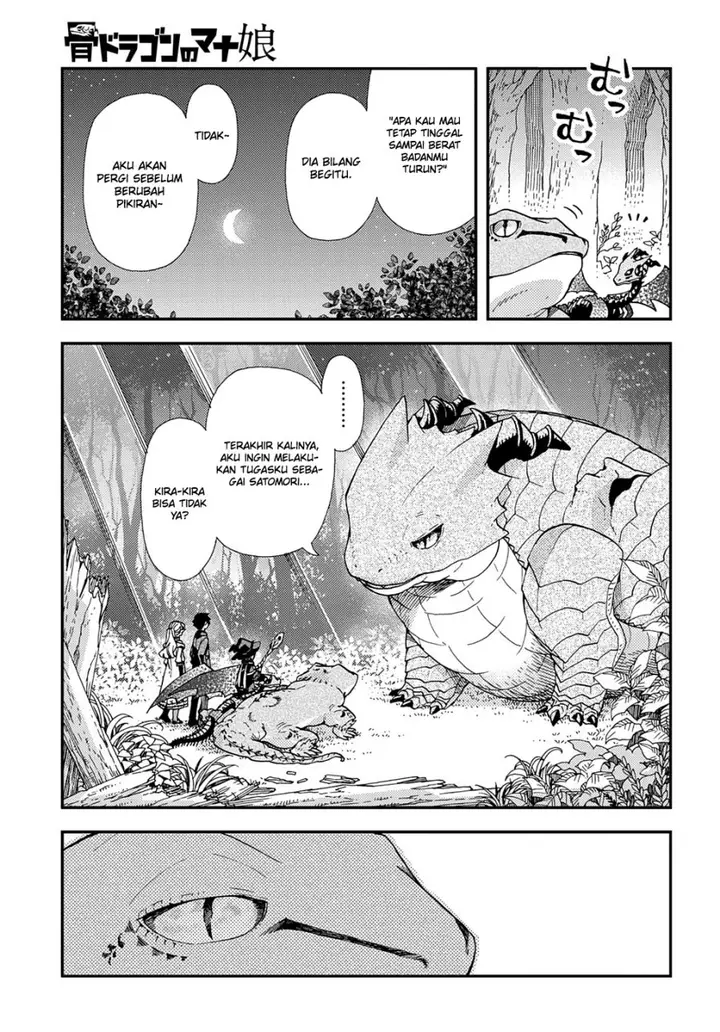 image-komik-hone-dragon-no-mana-musume-chapter-18-23/27