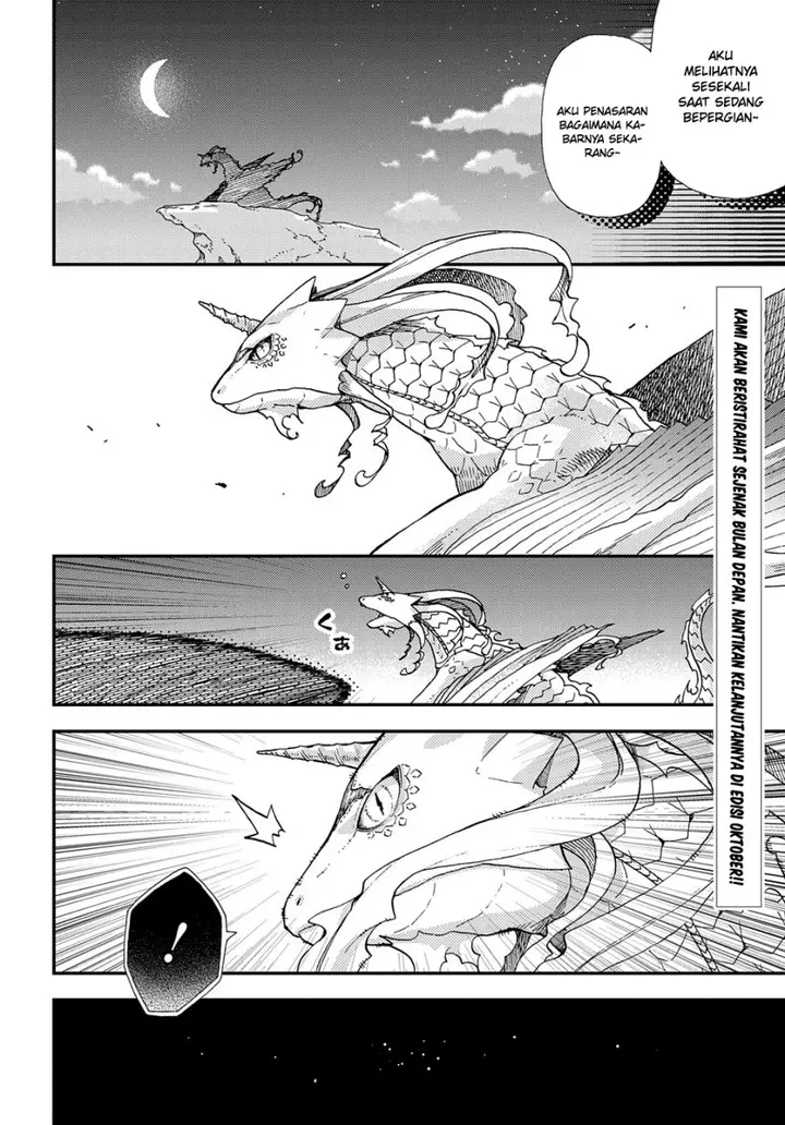 image-komik-hone-dragon-no-mana-musume-chapter-18-26/27