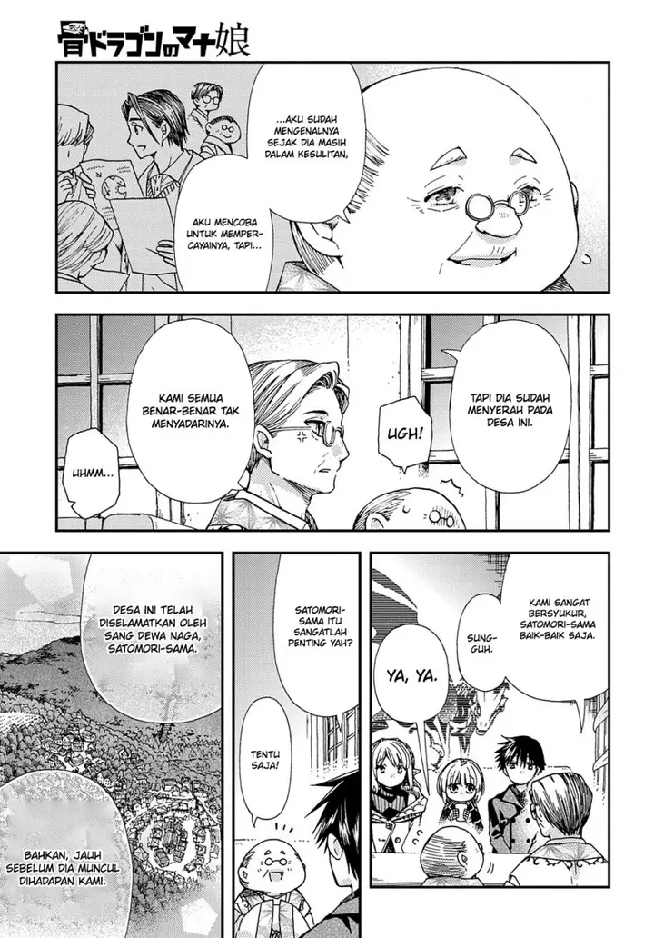 image-komik-hone-dragon-no-mana-musume-chapter-19-9/23