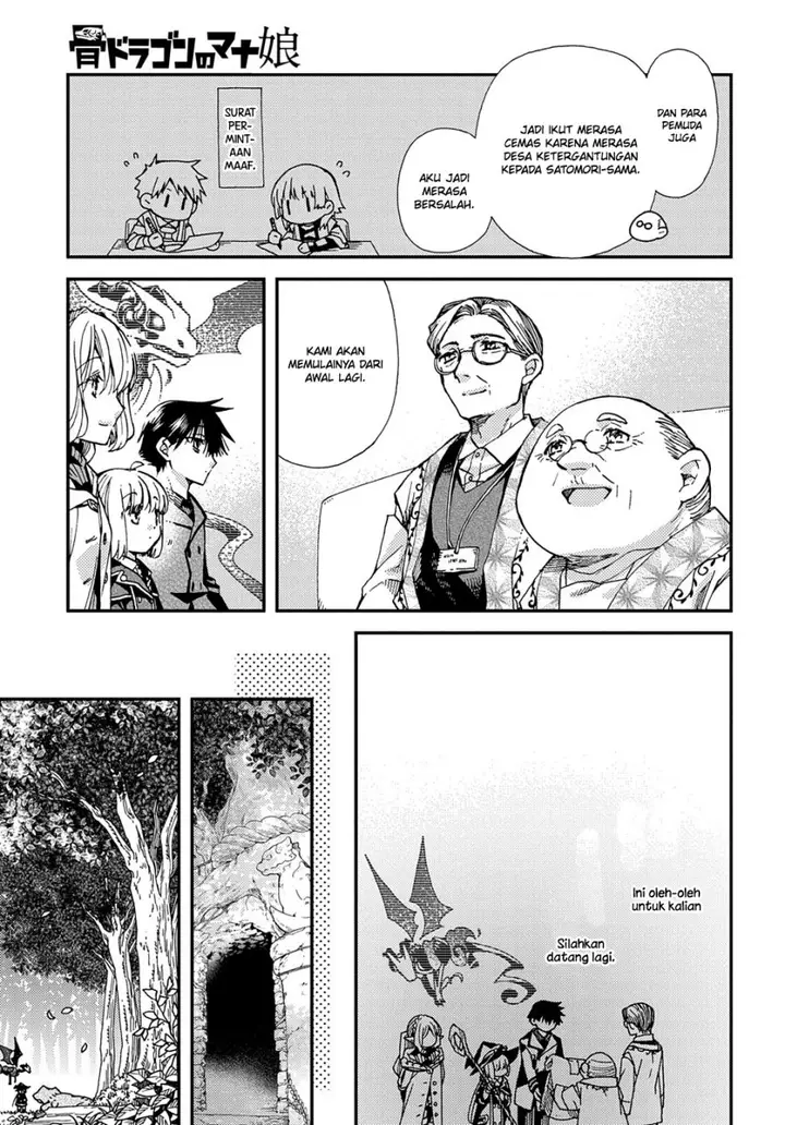 image-komik-hone-dragon-no-mana-musume-chapter-19-11/23