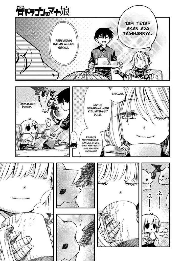 image-komik-hone-dragon-no-mana-musume-chapter-19-19/23