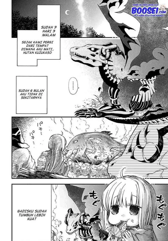 image-komik-hone-dragon-no-mana-musume-chapter-2-3/35