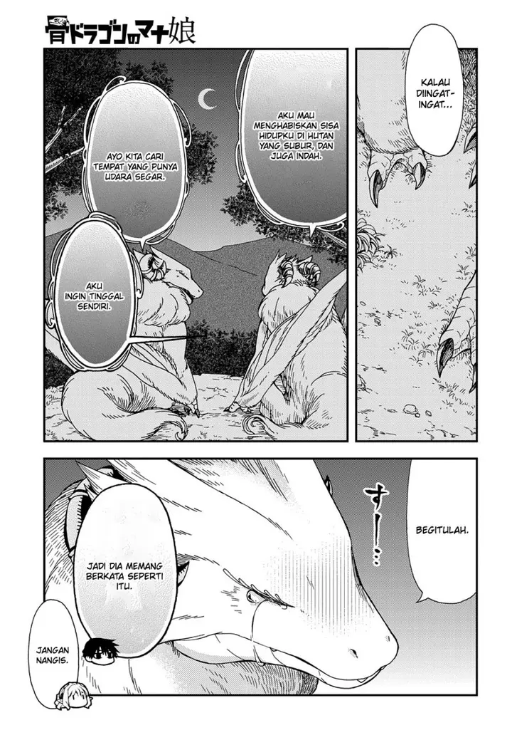 image-komik-hone-dragon-no-mana-musume-chapter-20-19/23