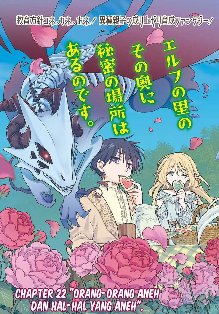 image-komik-hone-dragon-no-mana-musume-chapter-22-3/22
