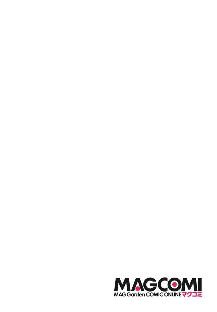 image-komik-hone-dragon-no-mana-musume-chapter-22-4/22