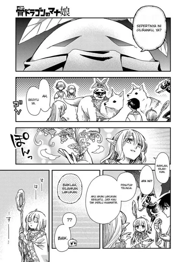 image-komik-hone-dragon-no-mana-musume-chapter-23-11/26