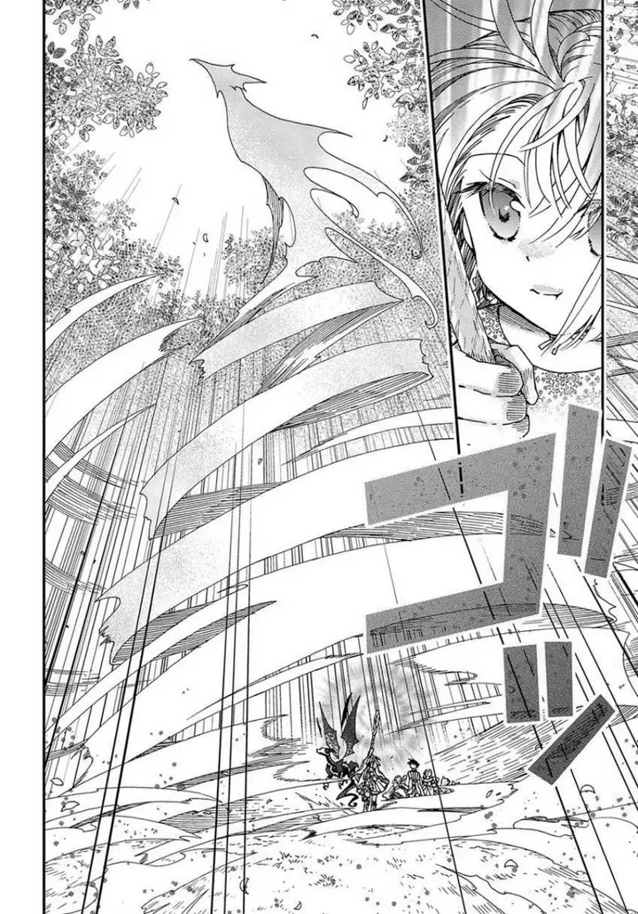 image-komik-hone-dragon-no-mana-musume-chapter-23-12/26