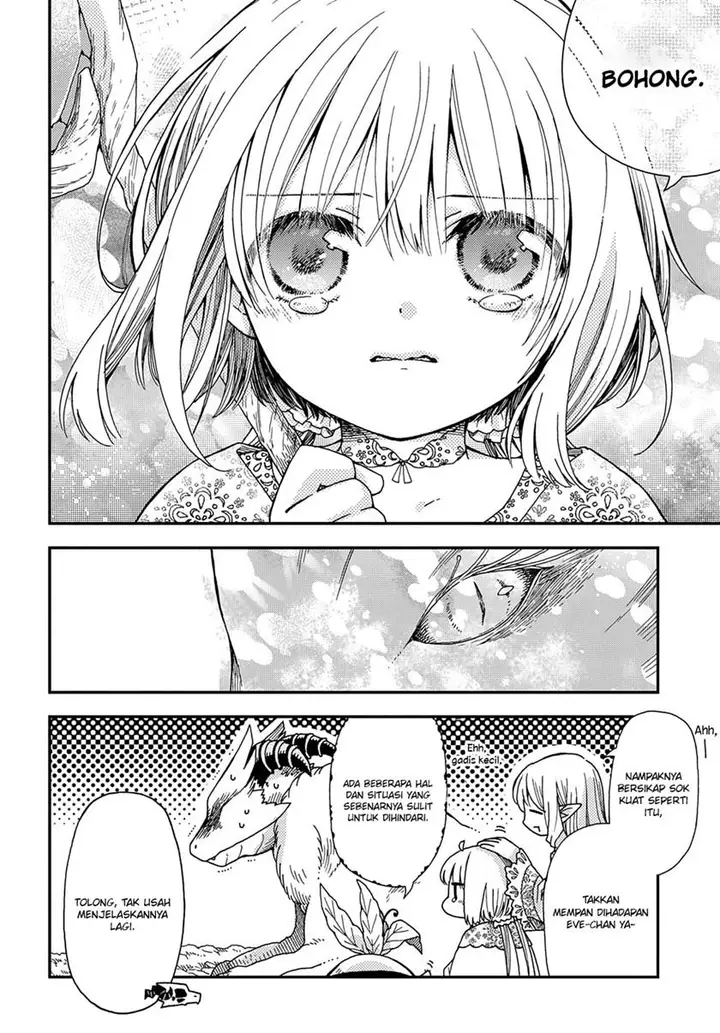 image-komik-hone-dragon-no-mana-musume-chapter-24-6/23