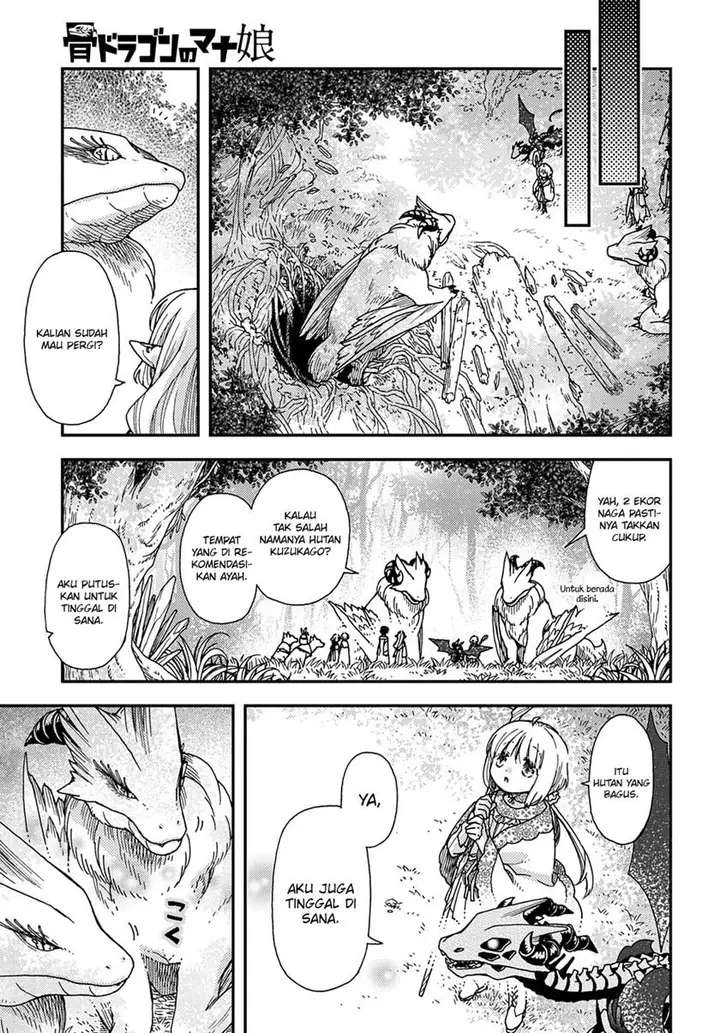 image-komik-hone-dragon-no-mana-musume-chapter-24-15/23