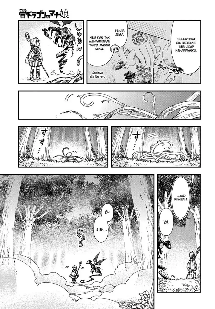 image-komik-hone-dragon-no-mana-musume-chapter-25-9/26