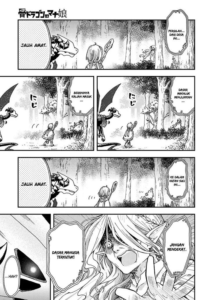 image-komik-hone-dragon-no-mana-musume-chapter-25-13/26