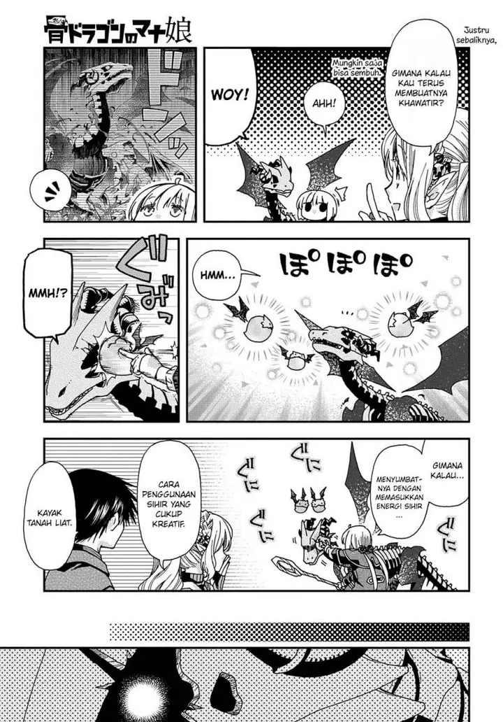 image-komik-hone-dragon-no-mana-musume-chapter-26-5/27