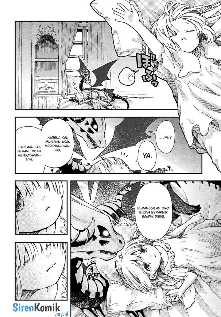 image-komik-hone-dragon-no-mana-musume-chapter-26-18/27