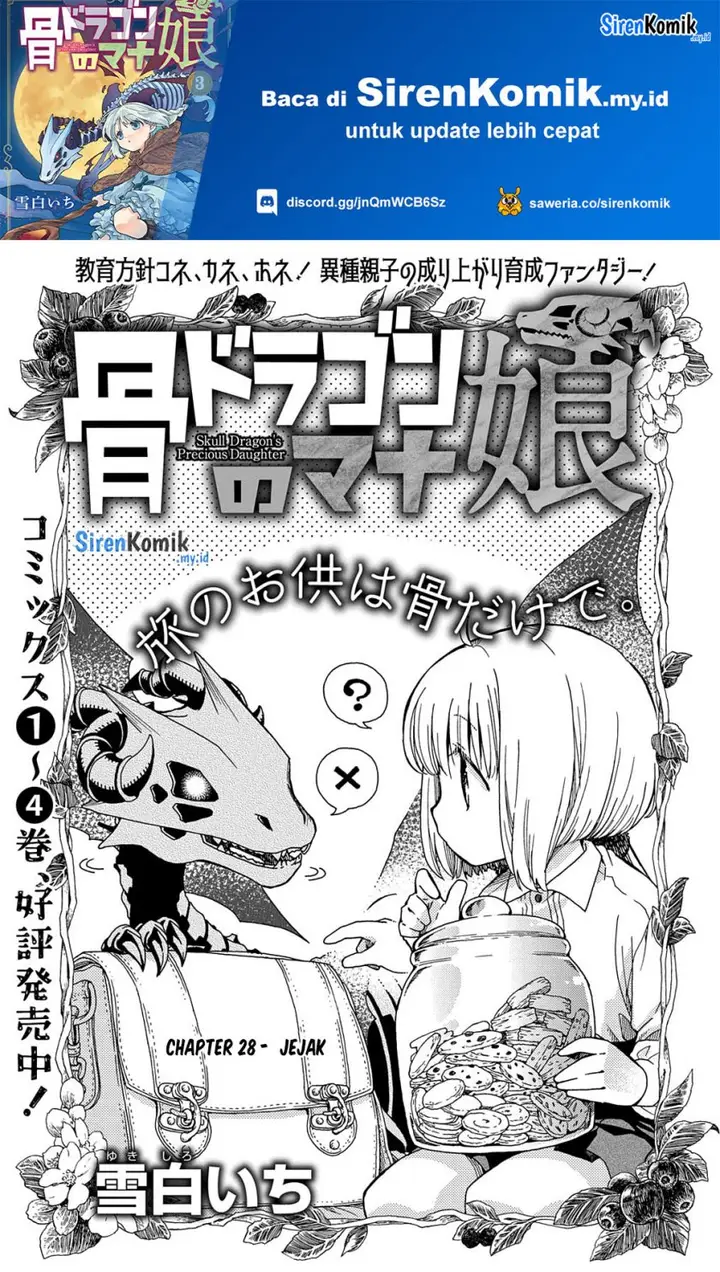 image-komik-hone-dragon-no-mana-musume-chapter-28-1/21