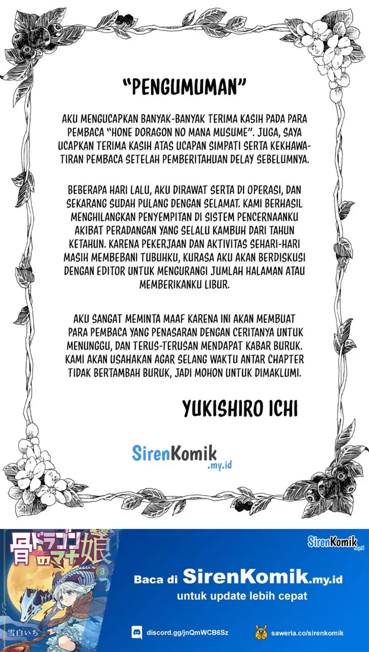 image-komik-hone-dragon-no-mana-musume-chapter-28-18/21