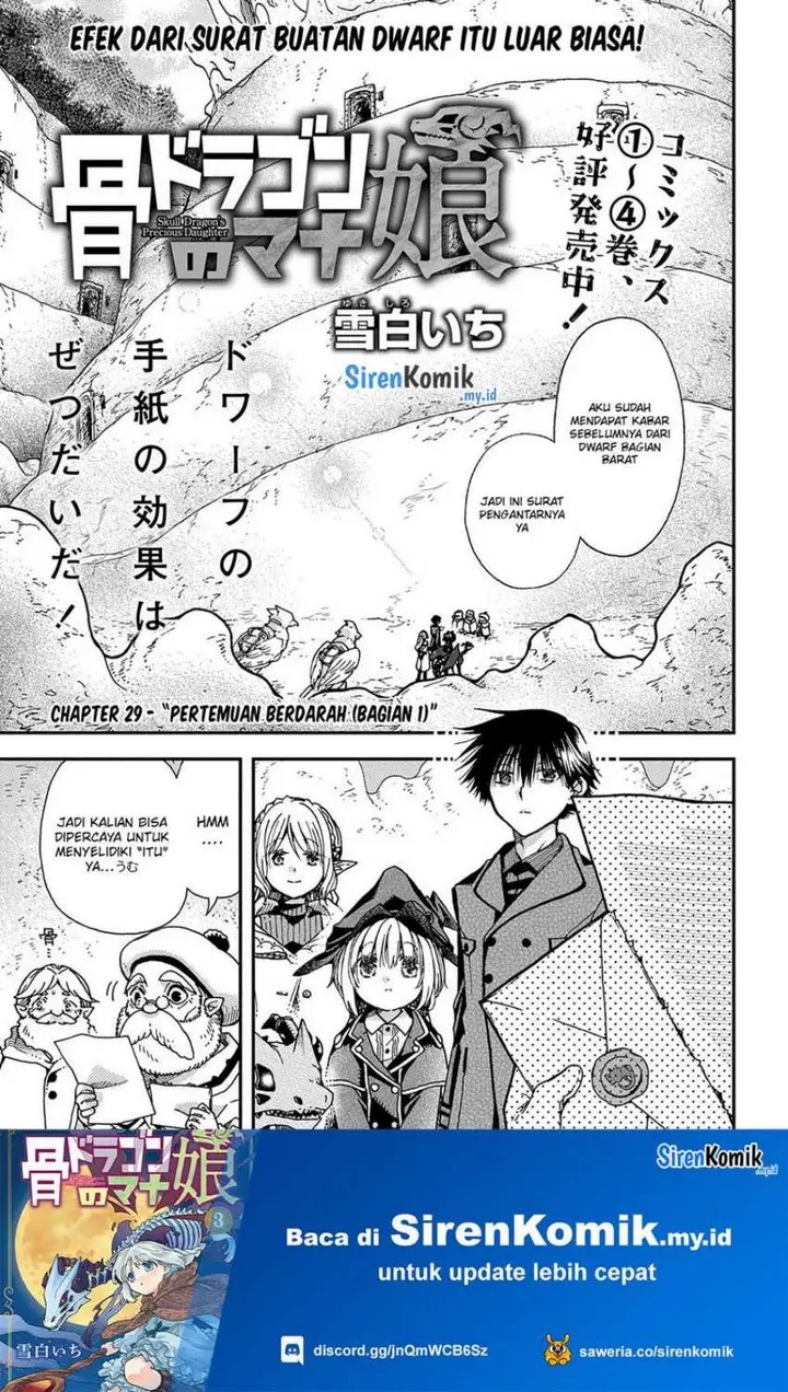 image-komik-hone-dragon-no-mana-musume-chapter-29-1/13