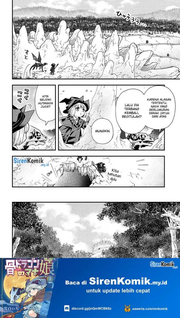 image-komik-hone-dragon-no-mana-musume-chapter-29-6/13
