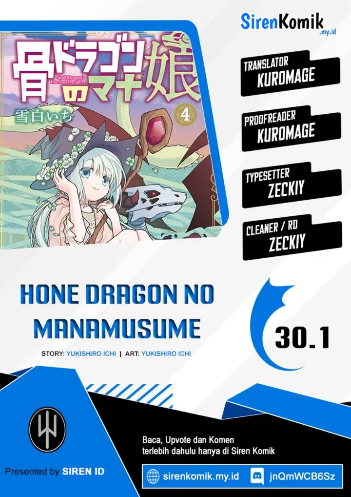 image-komik-hone-dragon-no-mana-musume-chapter-30.1-0/13