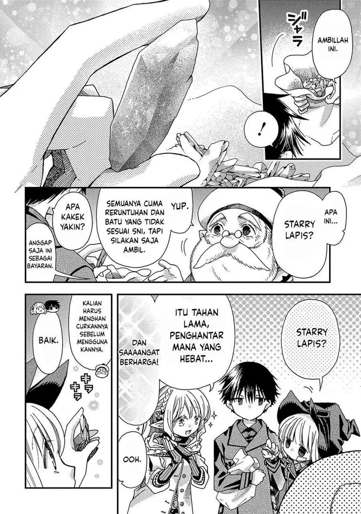 image-komik-hone-dragon-no-mana-musume-chapter-32-5/18