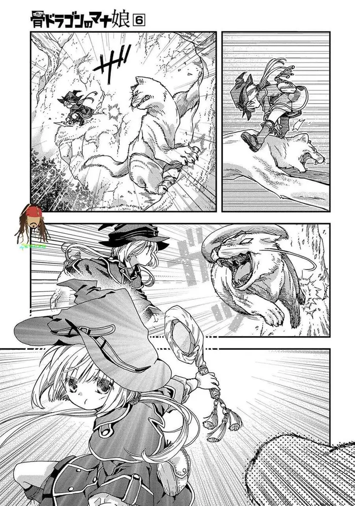 image-komik-hone-dragon-no-mana-musume-chapter-33-10/35
