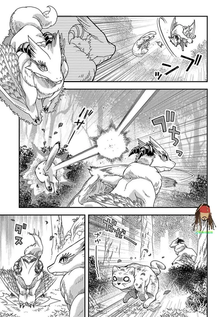 image-komik-hone-dragon-no-mana-musume-chapter-33-12/35