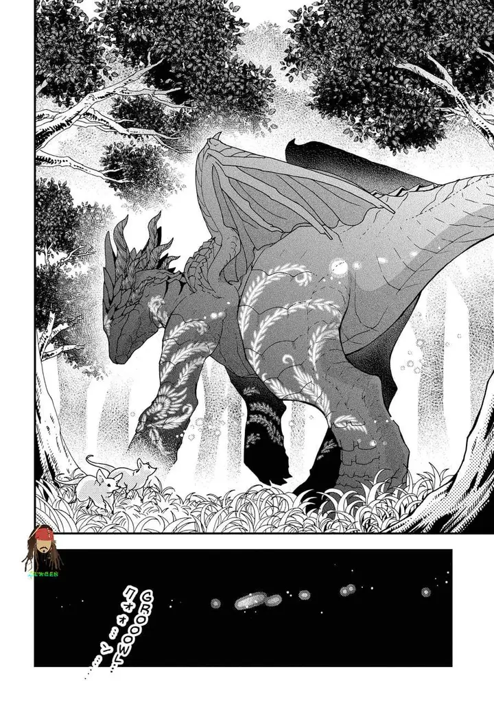 image-komik-hone-dragon-no-mana-musume-chapter-35-19/20