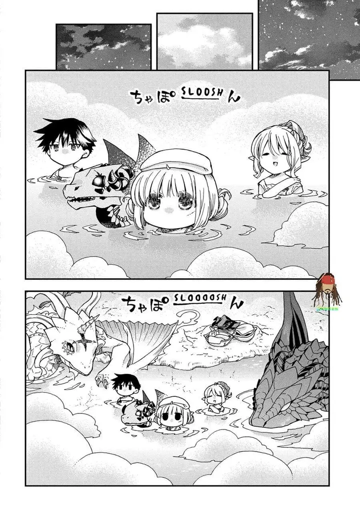 image-komik-hone-dragon-no-mana-musume-chapter-38-15/21