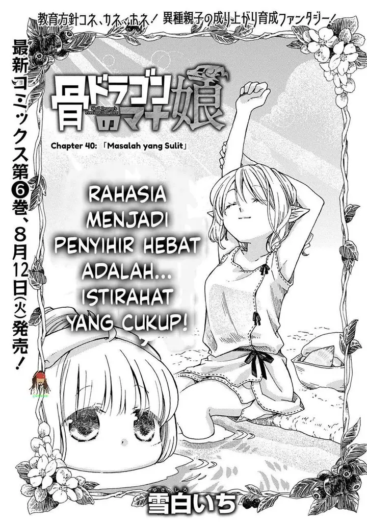 image-komik-hone-dragon-no-mana-musume-chapter-40-0/24