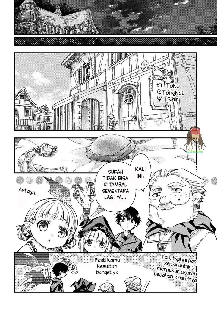 image-komik-hone-dragon-no-mana-musume-chapter-40-5/24