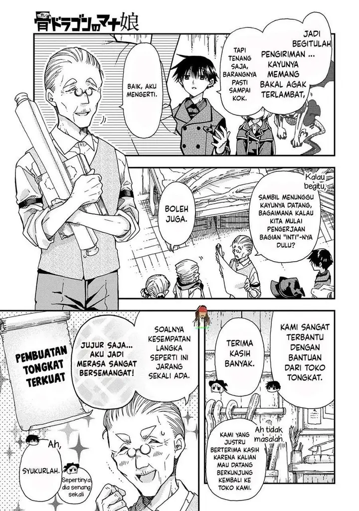 image-komik-hone-dragon-no-mana-musume-chapter-40-6/24