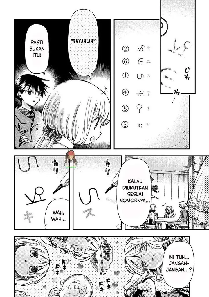 image-komik-hone-dragon-no-mana-musume-chapter-40-15/24