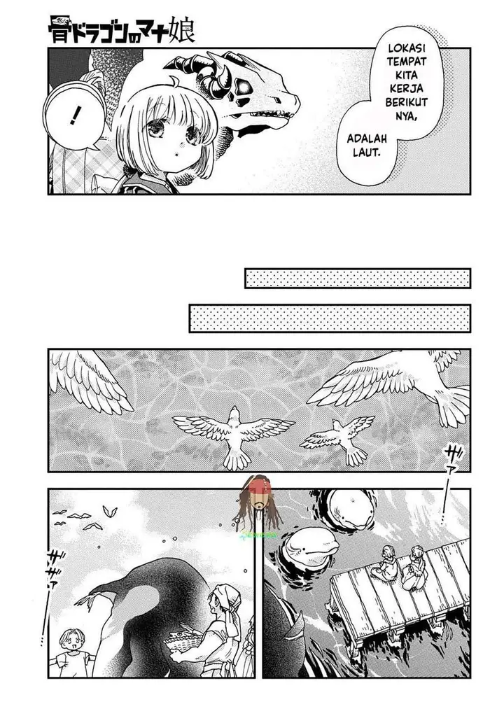 image-komik-hone-dragon-no-mana-musume-chapter-41-10/26